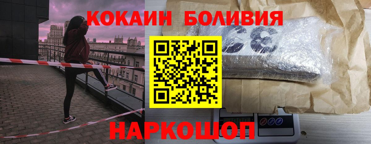 Псилоцибиновые грибы Родники