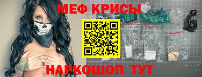 марихуана Среднеуральск