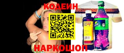 герыч Ставрополь