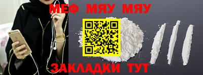 марихуана Среднеуральск