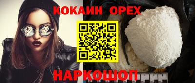 марихуана Среднеуральск