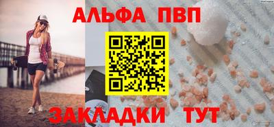 марихуана Среднеуральск