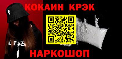 а пвп мука Старая Купавна