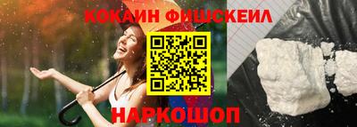 герыч Ставрополь