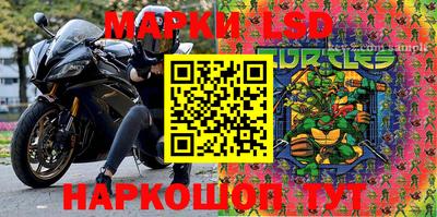 герыч Ставрополь