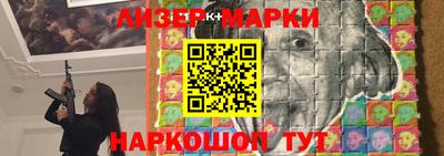 а пвп мука Старая Купавна