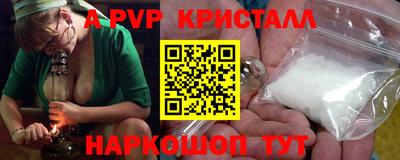марихуана Среднеуральск