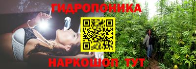 марихуана Среднеуральск