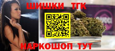а пвп мука Старая Купавна