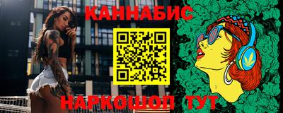 а пвп мука Старая Купавна