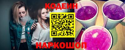 а пвп мука Старая Купавна