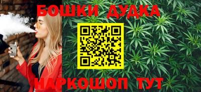 а пвп мука Старая Купавна