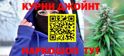 а пвп мука Старая Купавна
