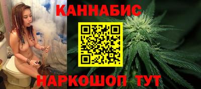 марихуана Среднеуральск