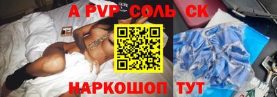 марихуана Среднеуральск