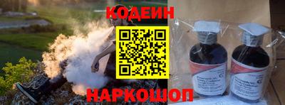 а пвп мука Старая Купавна