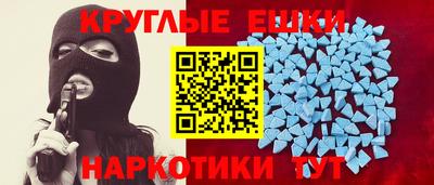 марихуана Среднеуральск