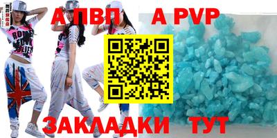 марихуана Среднеуральск