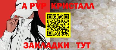 марихуана Среднеуральск