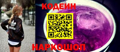 марихуана Среднеуральск
