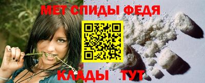марихуана Среднеуральск