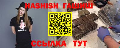 марихуана Среднеуральск