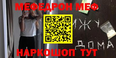 марихуана Среднеуральск